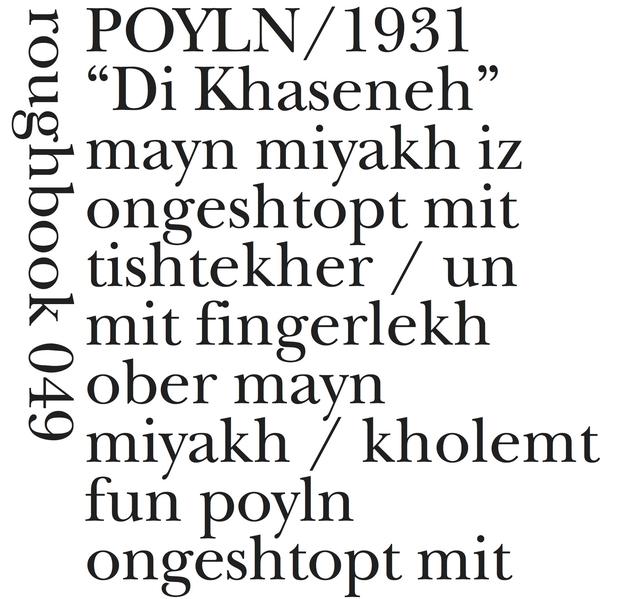 Polen/1931 